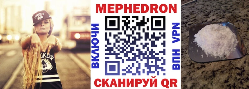 Все наркотики Геленджик COCAIN  ГАШИШ  A PVP  Марихуана 