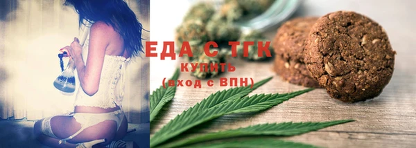 мефедрон VHQ Алзамай