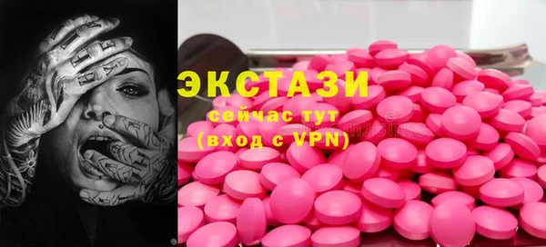 наркотики Алексеевка
