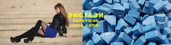 наркотики Алексеевка