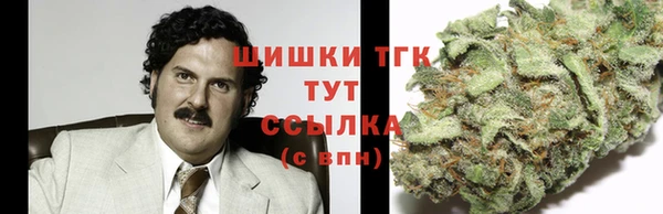 наркотики Алексеевка