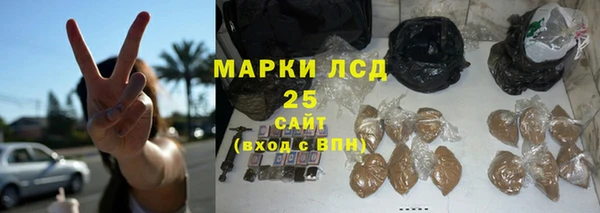 наркотики Алексеевка