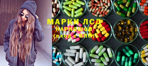 мефедрон VHQ Алзамай