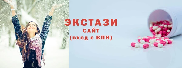 наркотики Алексеевка