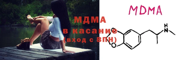 наркотики Алексеевка