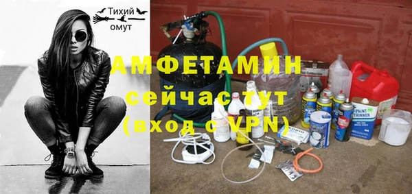 мефедрон VHQ Алзамай
