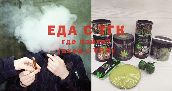 наркотики Алексеевка