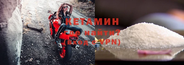 мефедрон VHQ Алзамай