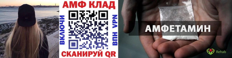 где купить наркотик  Геленджик  Первитин кристалл 